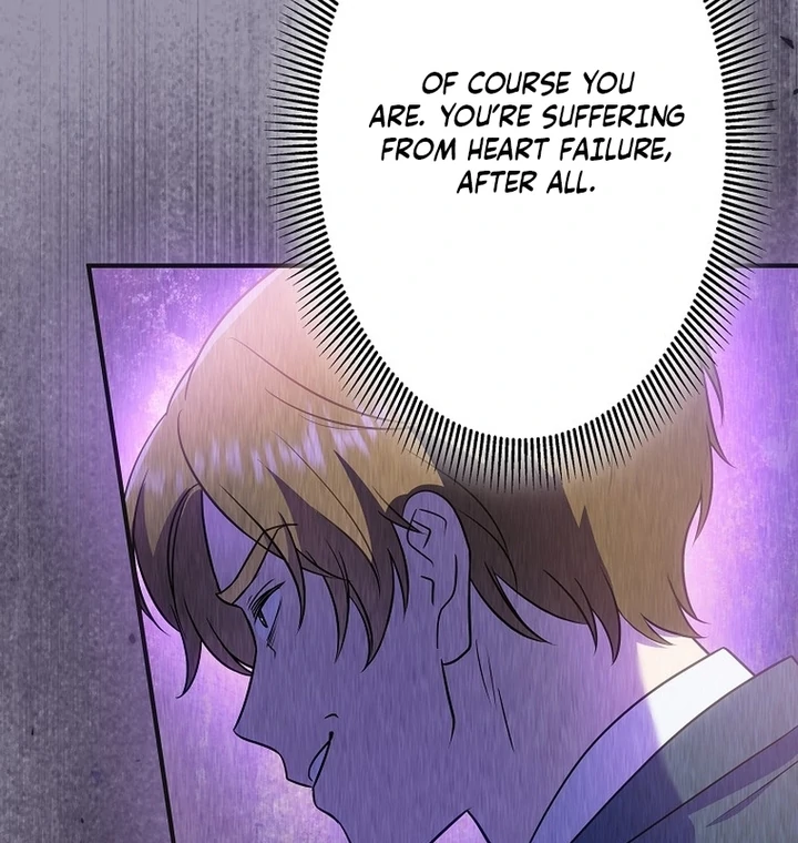 Until I Get Rid Of The Husband Who Watches Me! Chapter 11 - page 12