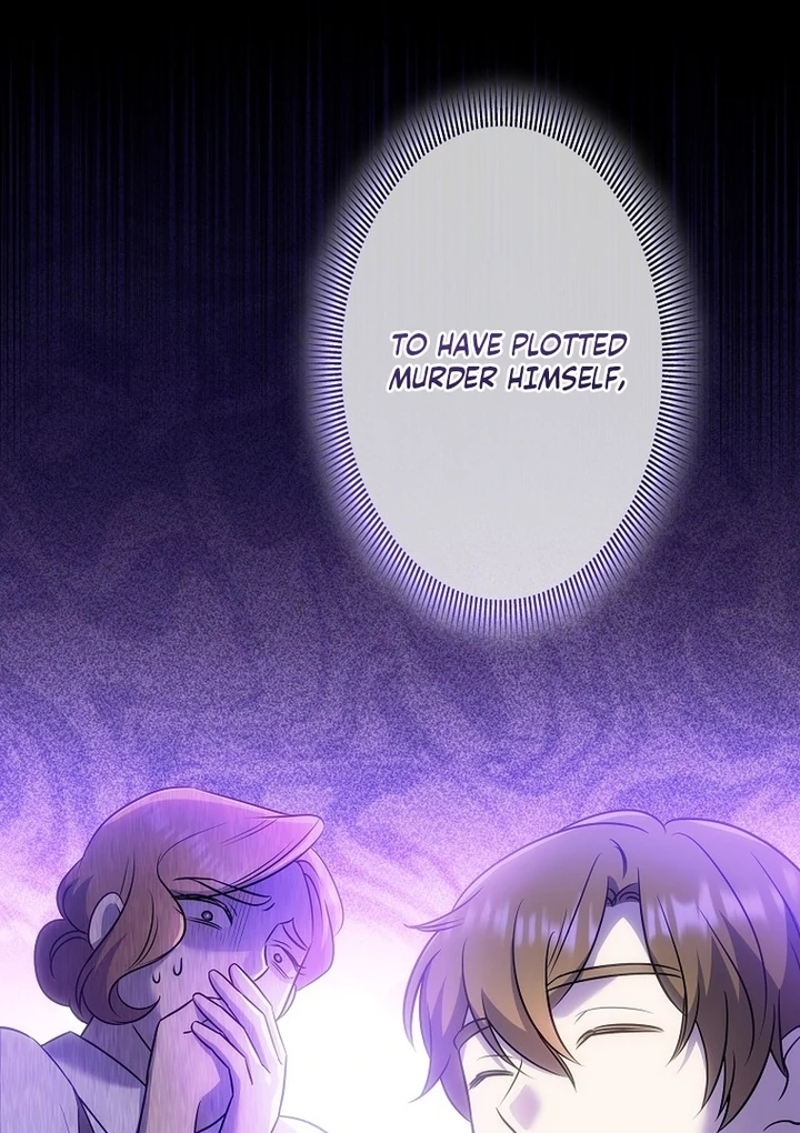 Until I Get Rid Of The Husband Who Watches Me! Chapter 11 - page 26