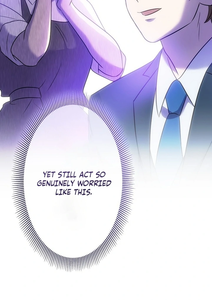 Until I Get Rid Of The Husband Who Watches Me! Chapter 11 - page 27