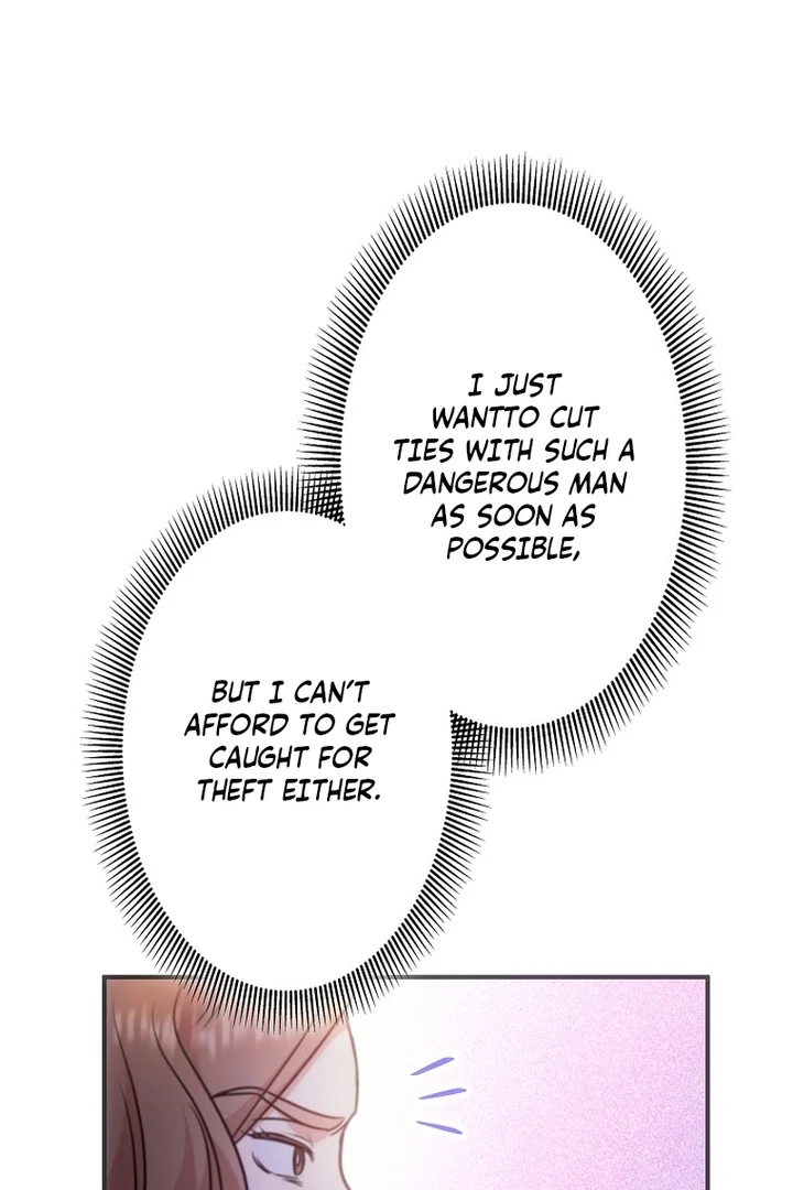 Until I Get Rid Of The Husband Who Watches Me! Chapter 11 - page 35