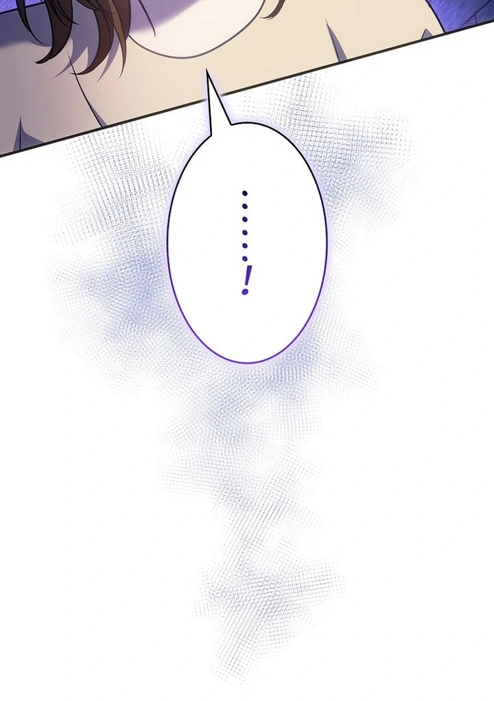 Until I Get Rid Of The Husband Who Watches Me! Chapter 11 - page 41