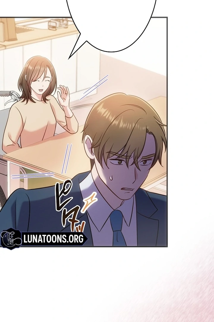 Until I Get Rid Of The Husband Who Watches Me! Chapter 11 - page 48