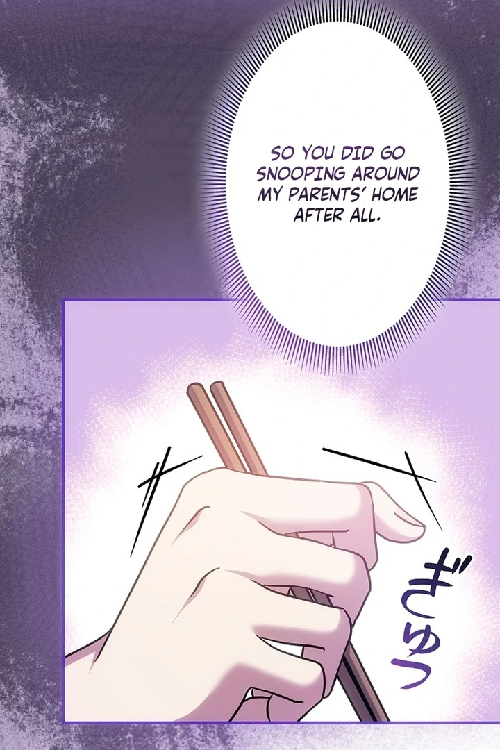 Until I Get Rid Of The Husband Who Watches Me! Chapter 11 - page 71