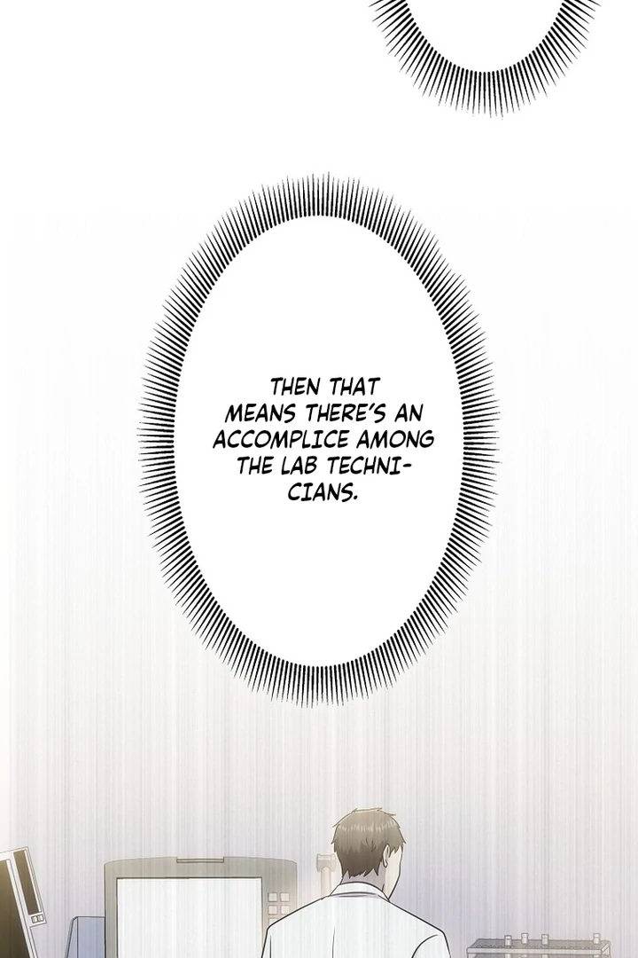 Until I Get Rid Of The Husband Who Watches Me! Chapter 11 - page 79