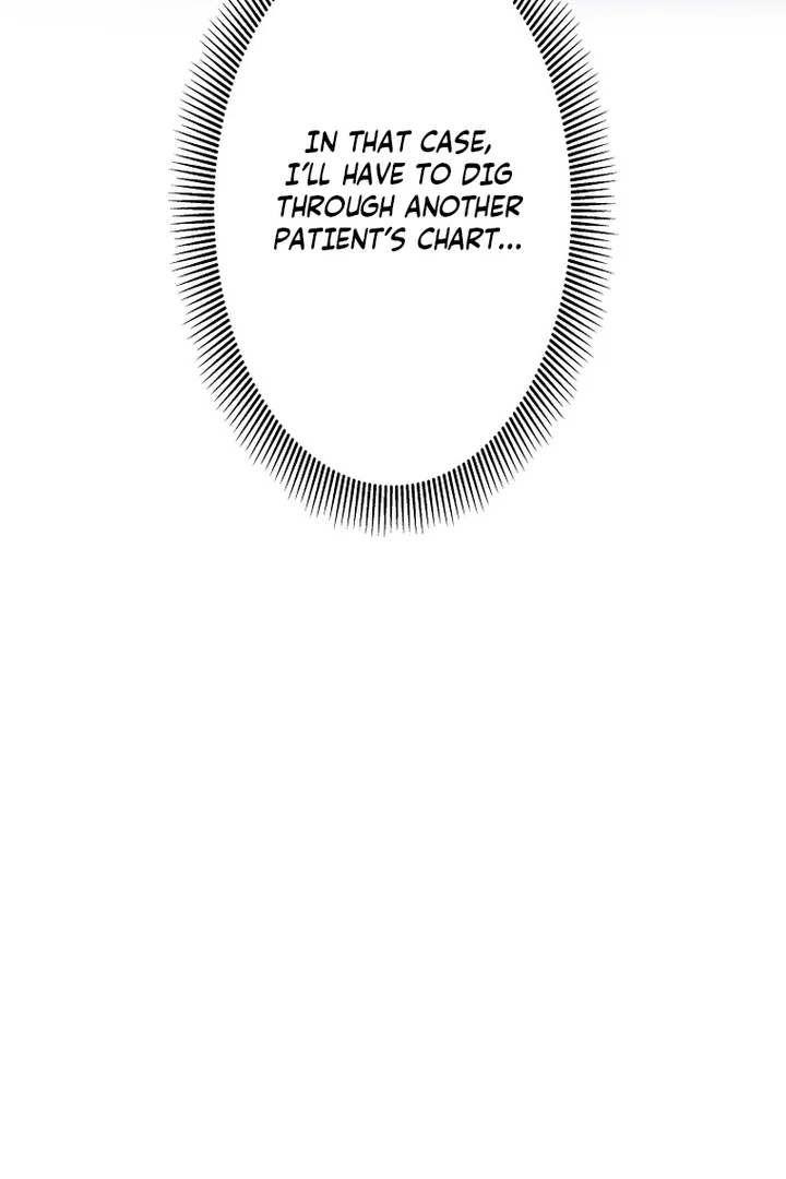 Until I Get Rid Of The Husband Who Watches Me! Chapter 11 - page 86