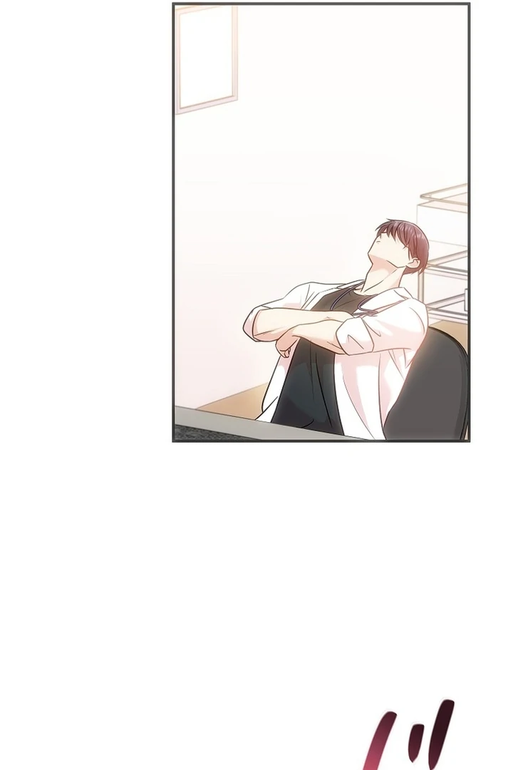 Until I Get Rid Of The Husband Who Watches Me! Chapter 11 - page 97