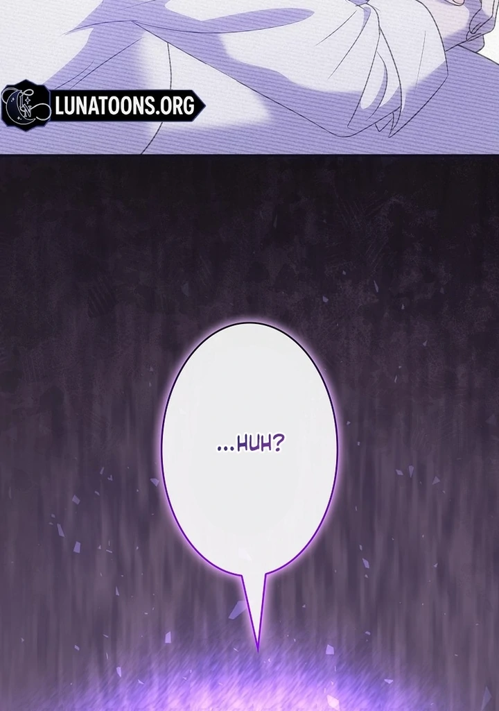 Until I Get Rid Of The Husband Who Watches Me! Chapter 12 - page 123