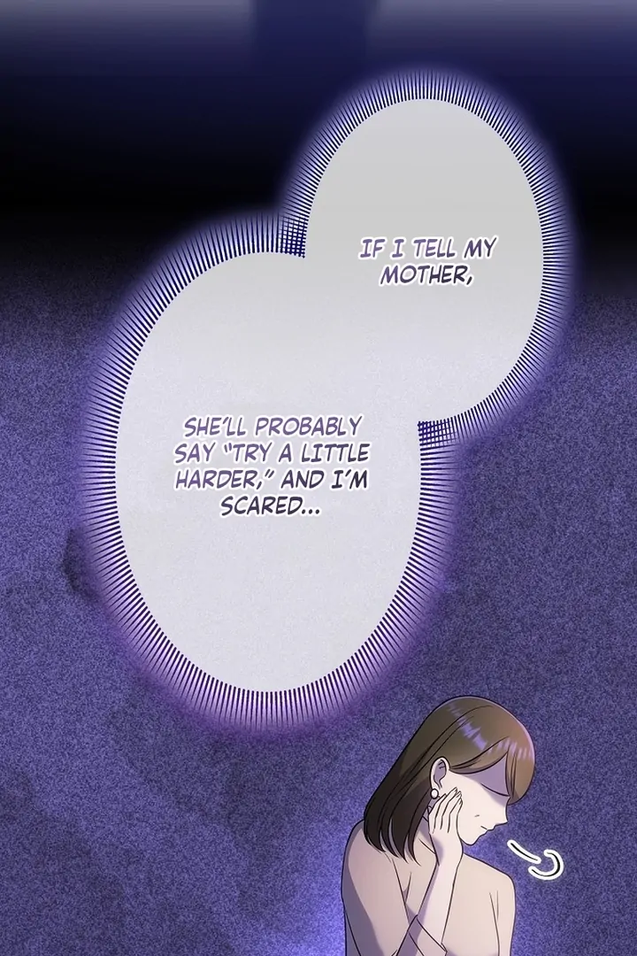 Until I Get Rid Of The Husband Who Watches Me! Chapter 12 - page 20