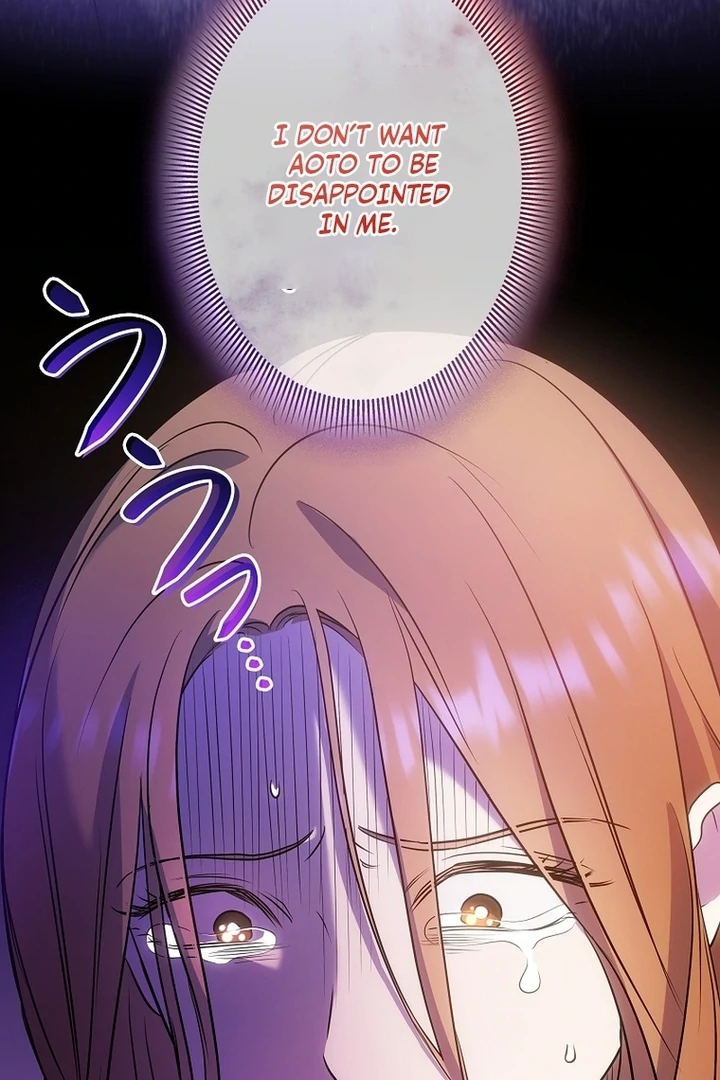 Until I Get Rid Of The Husband Who Watches Me! Chapter 12 - page 22