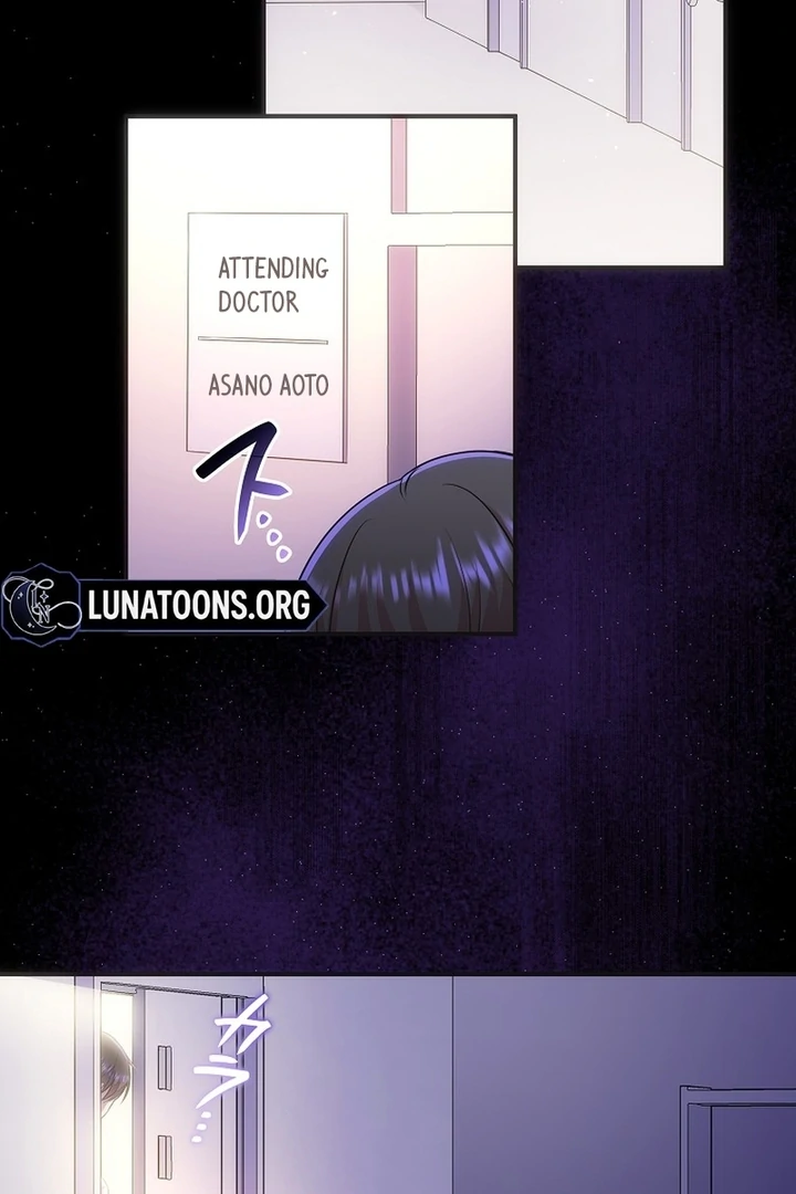 Until I Get Rid Of The Husband Who Watches Me! Chapter 12 - page 30