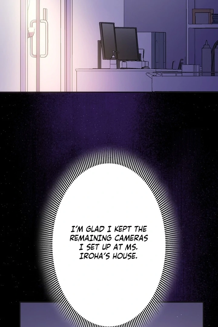 Until I Get Rid Of The Husband Who Watches Me! Chapter 12 - page 31