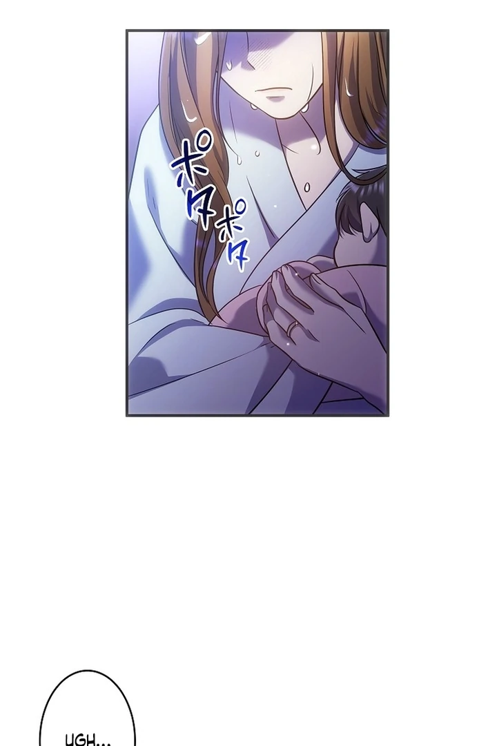 Until I Get Rid Of The Husband Who Watches Me! Chapter 12 - page 3
