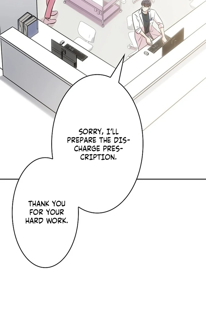 Until I Get Rid Of The Husband Who Watches Me! Chapter 12 - page 44