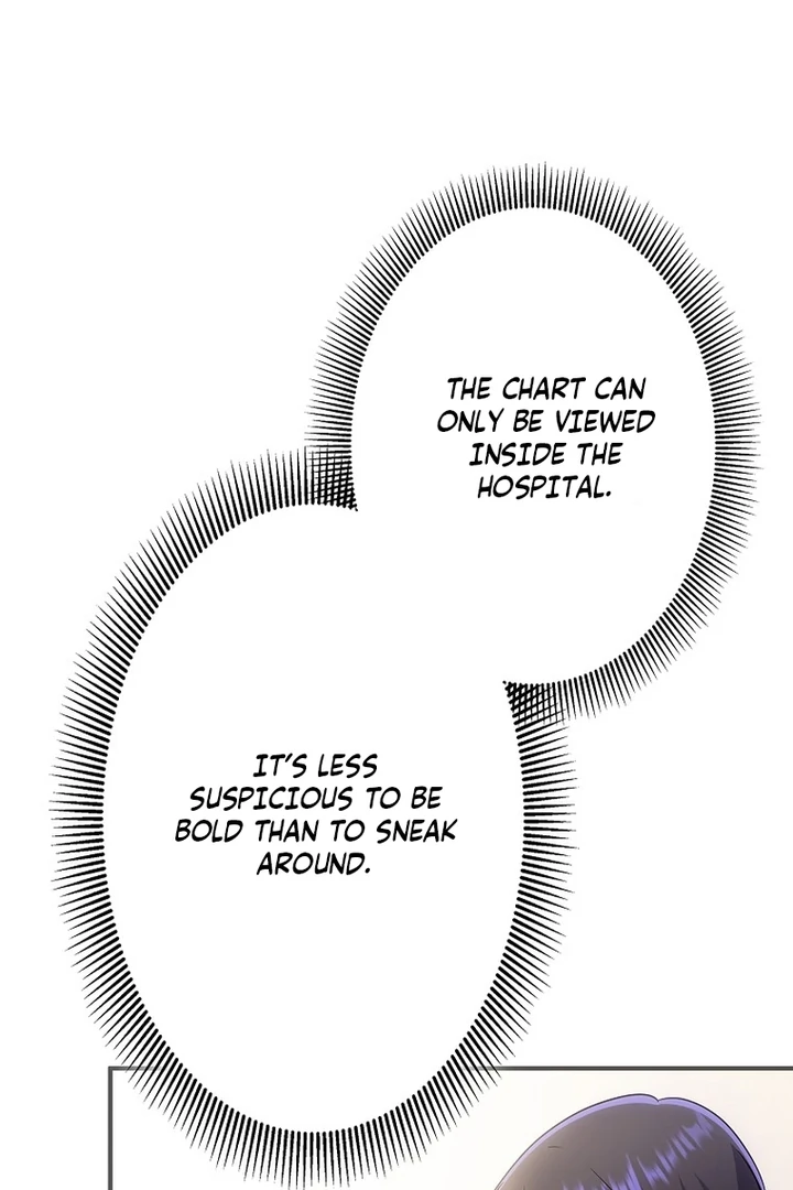 Until I Get Rid Of The Husband Who Watches Me! Chapter 12 - page 45
