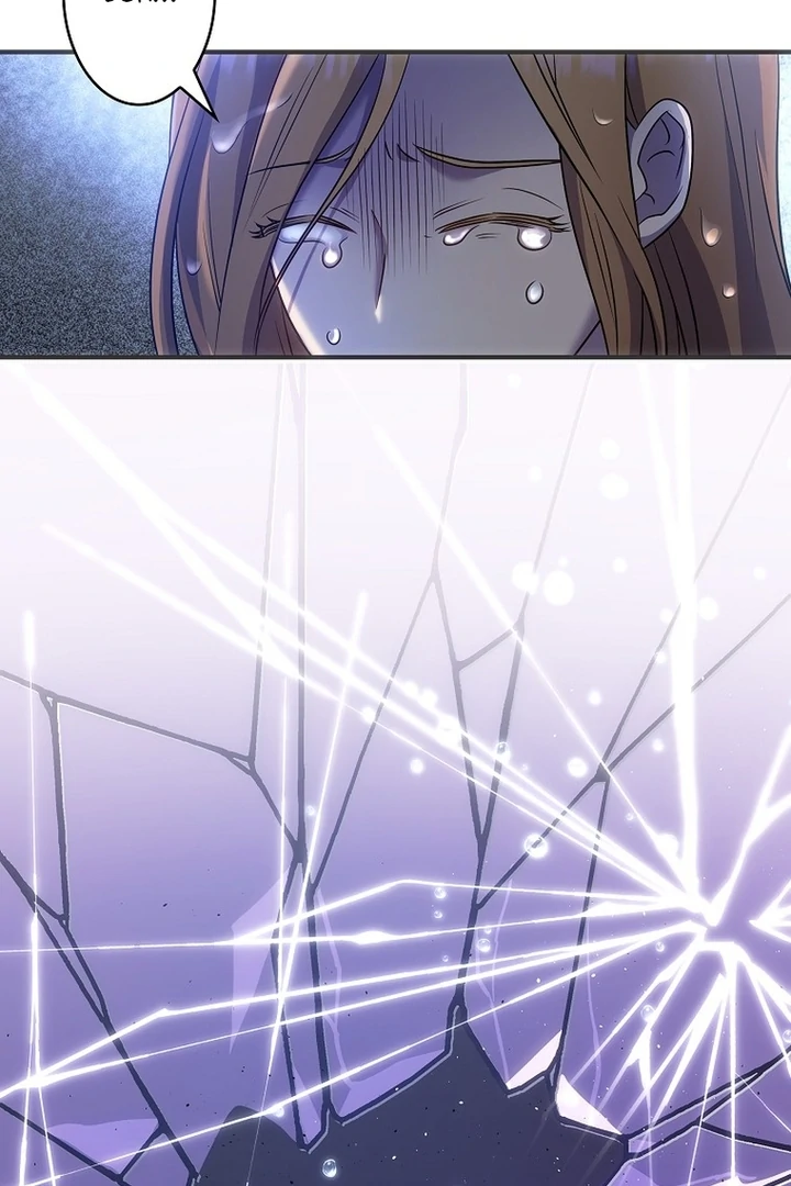 Until I Get Rid Of The Husband Who Watches Me! Chapter 12 - page 4