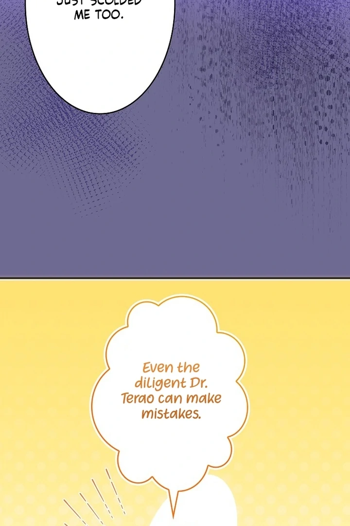 Until I Get Rid Of The Husband Who Watches Me! Chapter 12 - page 61