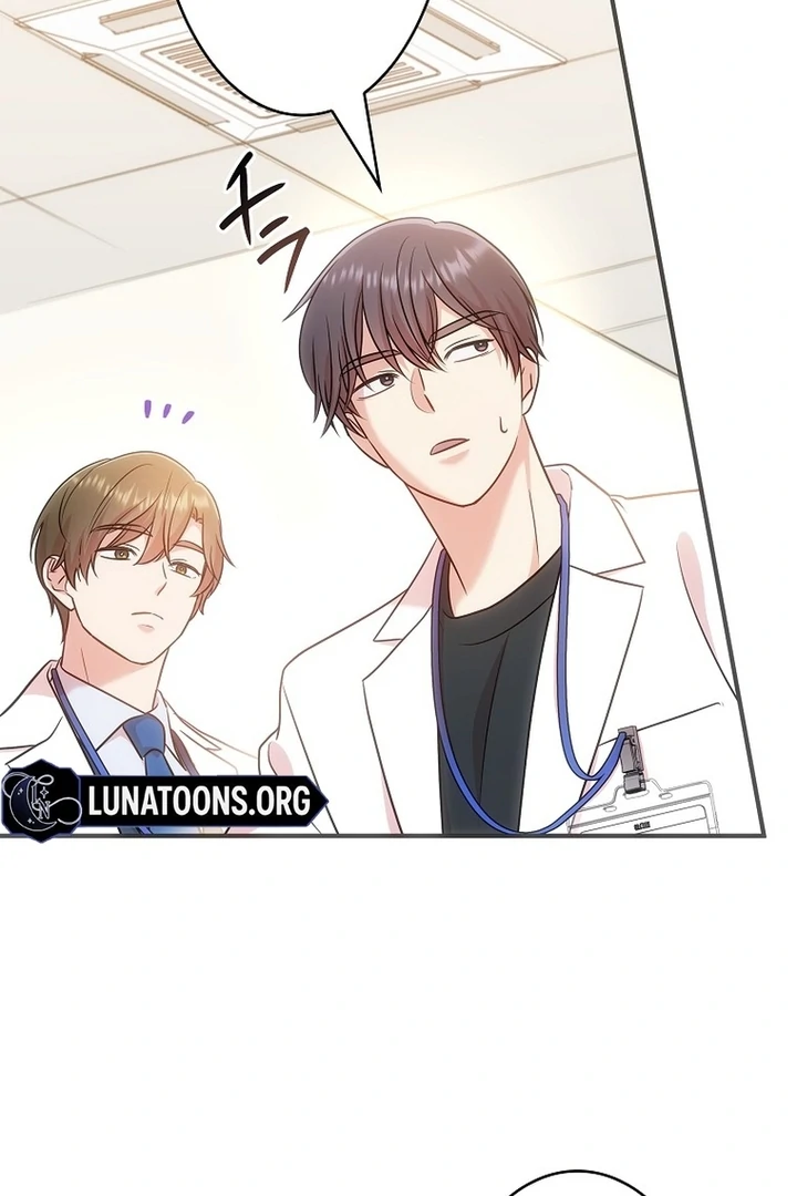Until I Get Rid Of The Husband Who Watches Me! Chapter 12 - page 65