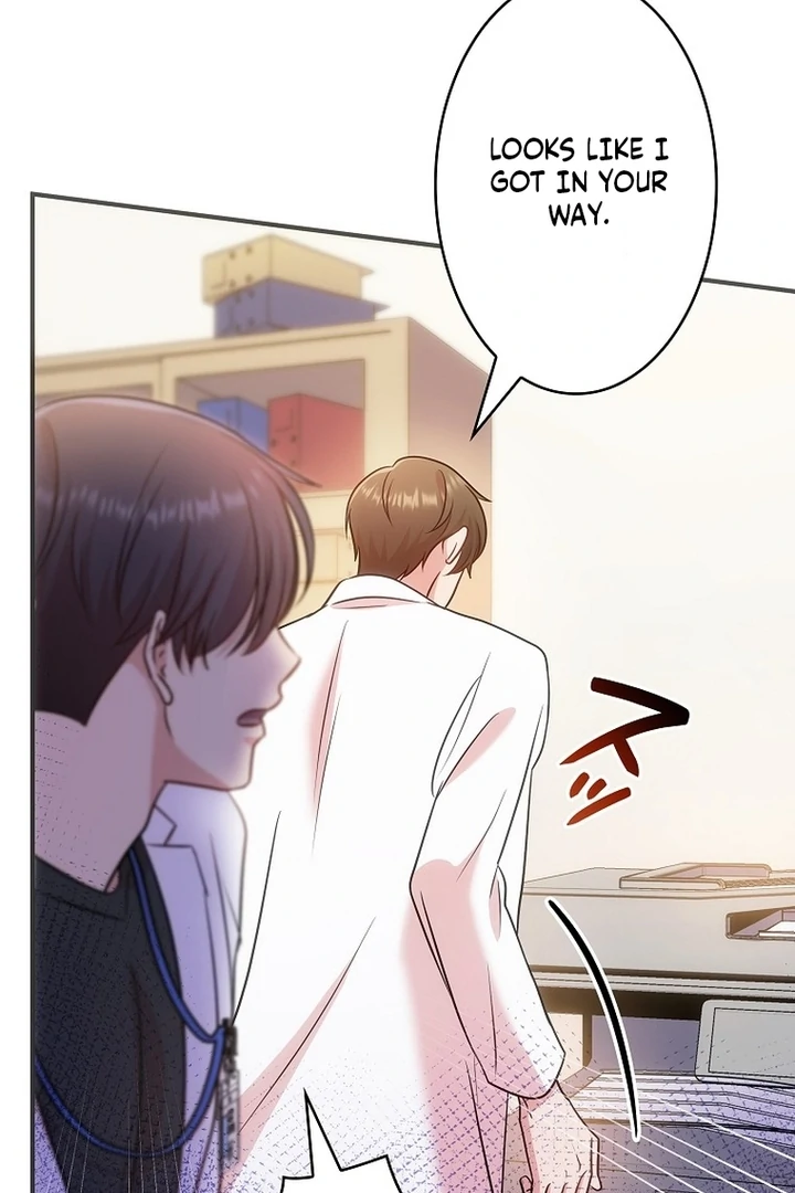 Until I Get Rid Of The Husband Who Watches Me! Chapter 12 - page 66