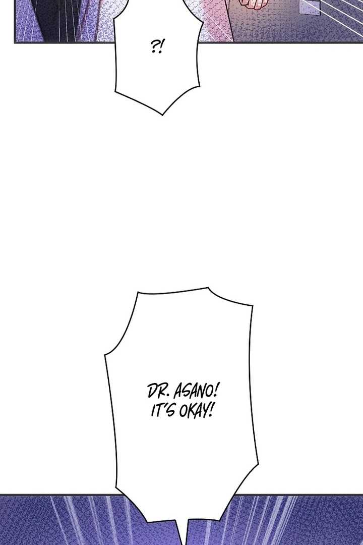 Until I Get Rid Of The Husband Who Watches Me! Chapter 12 - page 67