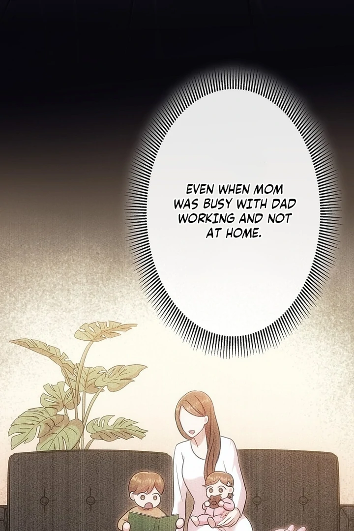 Until I Get Rid Of The Husband Who Watches Me! Chapter 12 - page 6