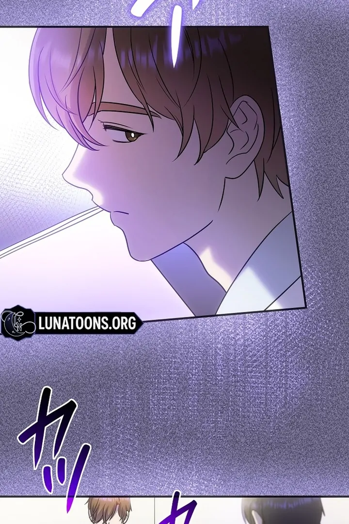 Until I Get Rid Of The Husband Who Watches Me! Chapter 12 - page 73