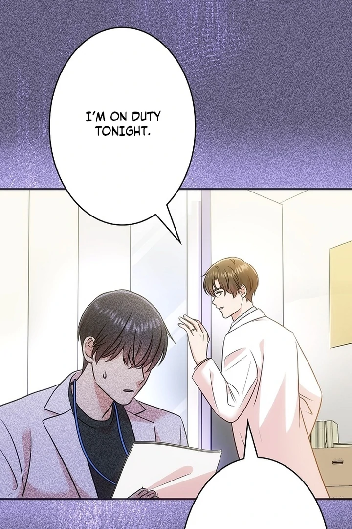Until I Get Rid Of The Husband Who Watches Me! Chapter 12 - page 78