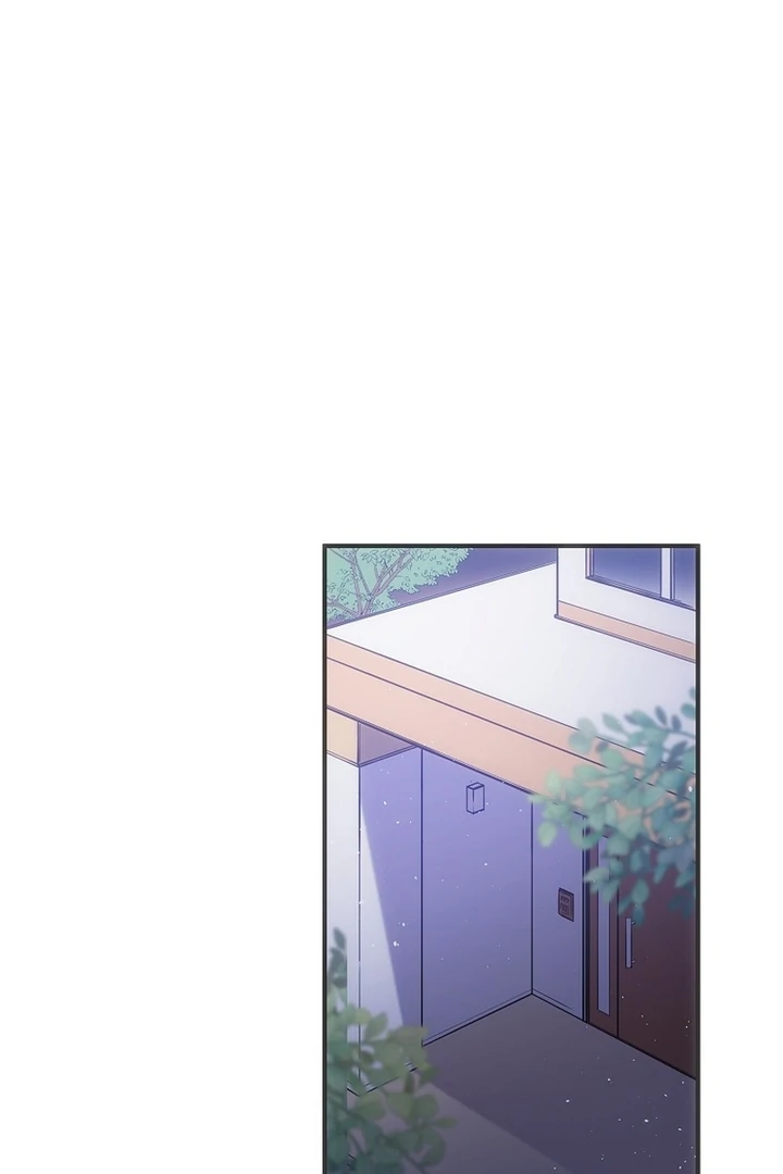 Until I Get Rid Of The Husband Who Watches Me! Chapter 12 - page 84