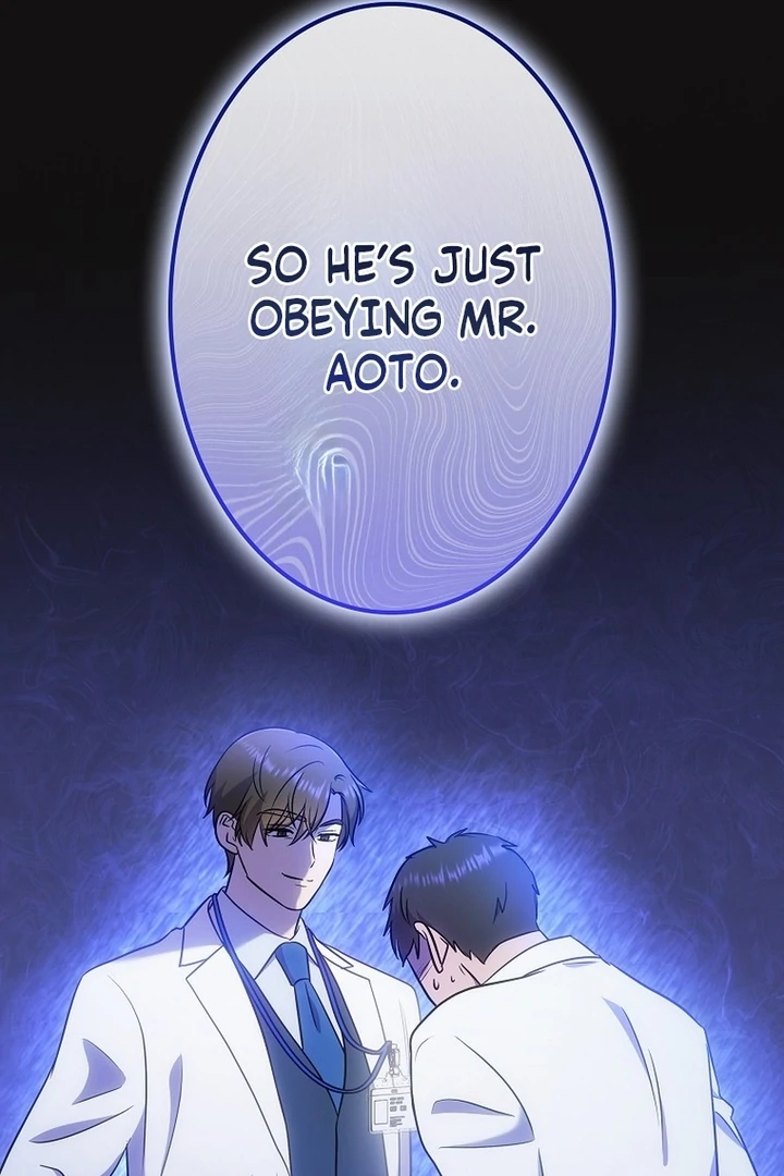 Until I Get Rid Of The Husband Who Watches Me! Chapter 12 - page 98