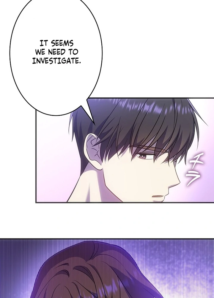 Until I Get Rid Of The Husband Who Watches Me! Chapter 13 - page 12