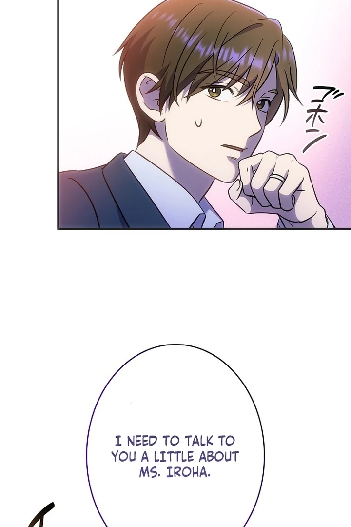 Until I Get Rid Of The Husband Who Watches Me! Chapter 13 - page 129