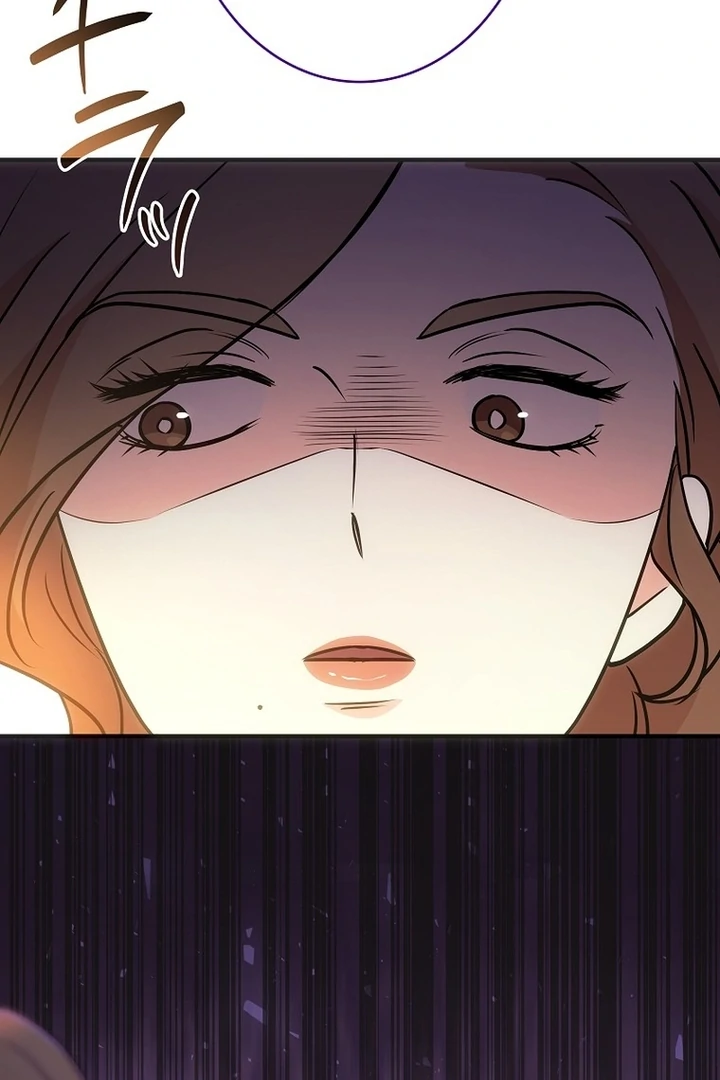 Until I Get Rid Of The Husband Who Watches Me! Chapter 13 - page 130