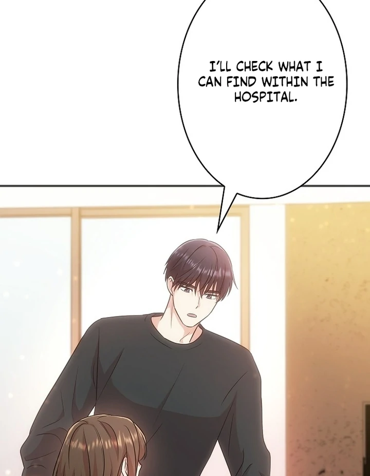 Until I Get Rid Of The Husband Who Watches Me! Chapter 13 - page 26