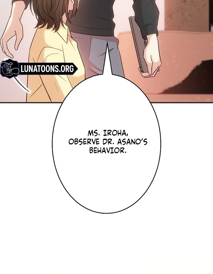 Until I Get Rid Of The Husband Who Watches Me! Chapter 13 - page 27