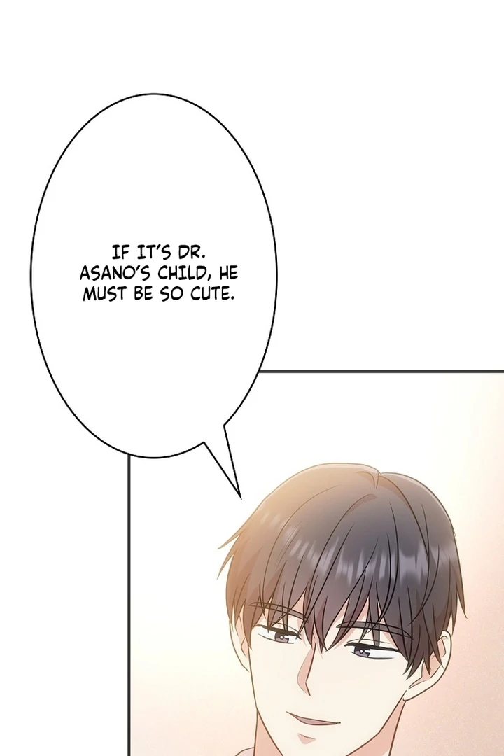 Until I Get Rid Of The Husband Who Watches Me! Chapter 13 - page 43