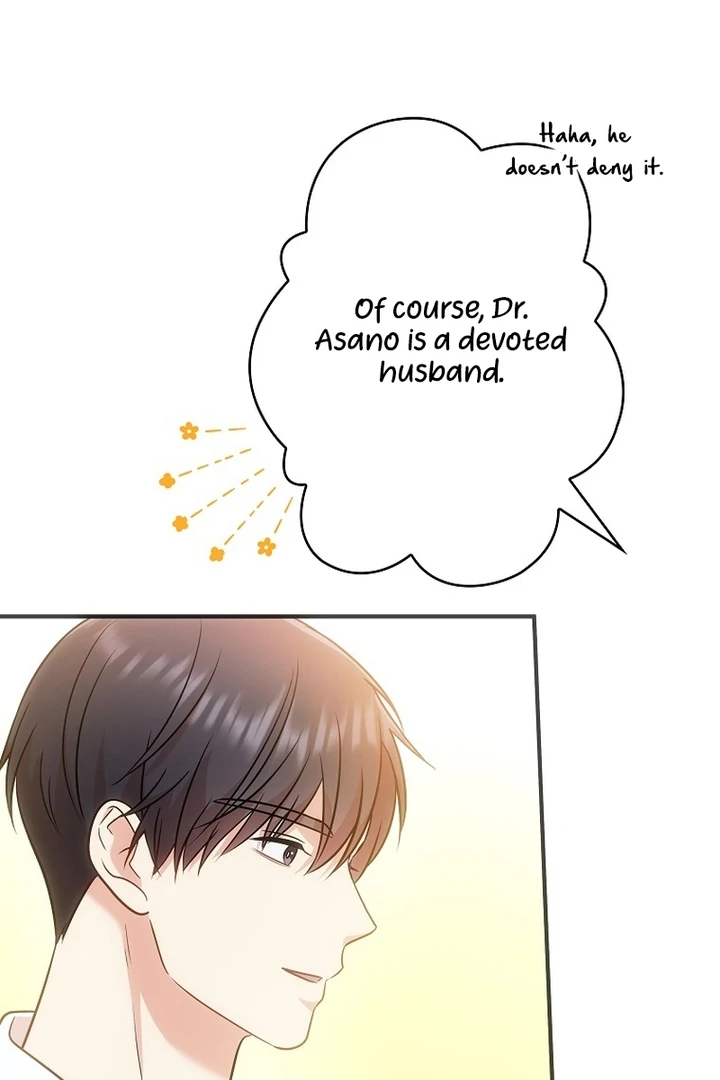 Until I Get Rid Of The Husband Who Watches Me! Chapter 13 - page 46