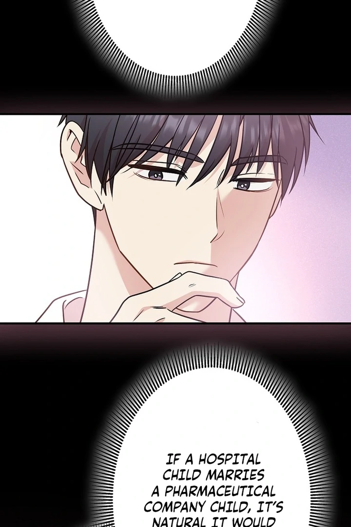 Until I Get Rid Of The Husband Who Watches Me! Chapter 13 - page 53