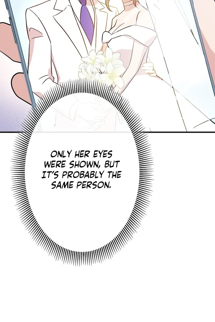 Until I Get Rid Of The Husband Who Watches Me! Chapter 13 - page 58