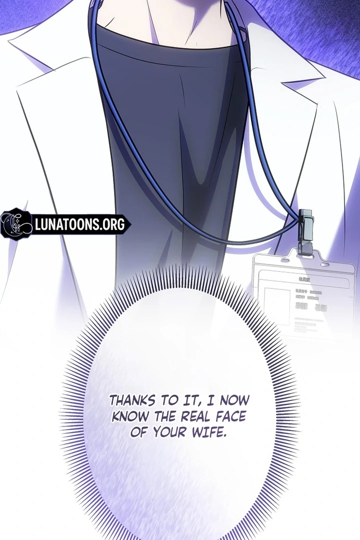 Until I Get Rid Of The Husband Who Watches Me! Chapter 13 - page 62