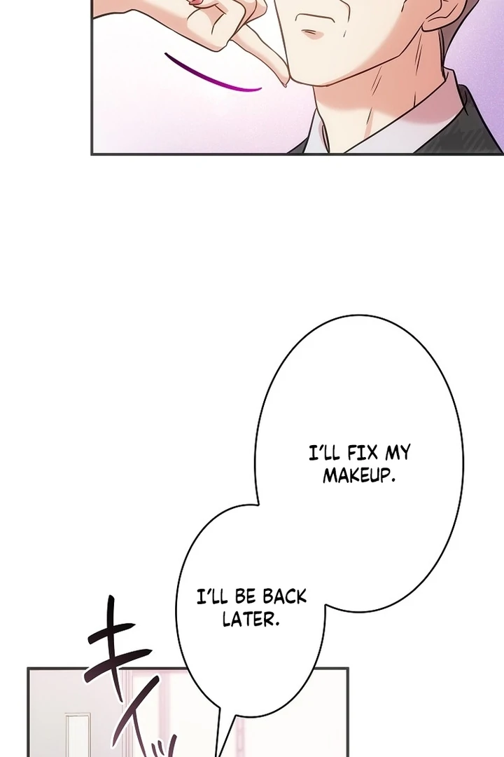 Until I Get Rid Of The Husband Who Watches Me! Chapter 13 - page 75