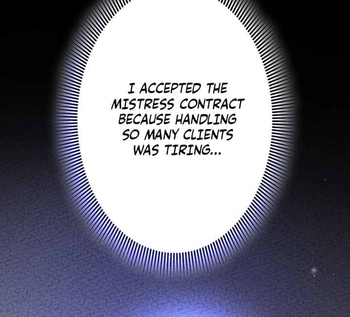 Until I Get Rid Of The Husband Who Watches Me! Chapter 13 - page 82