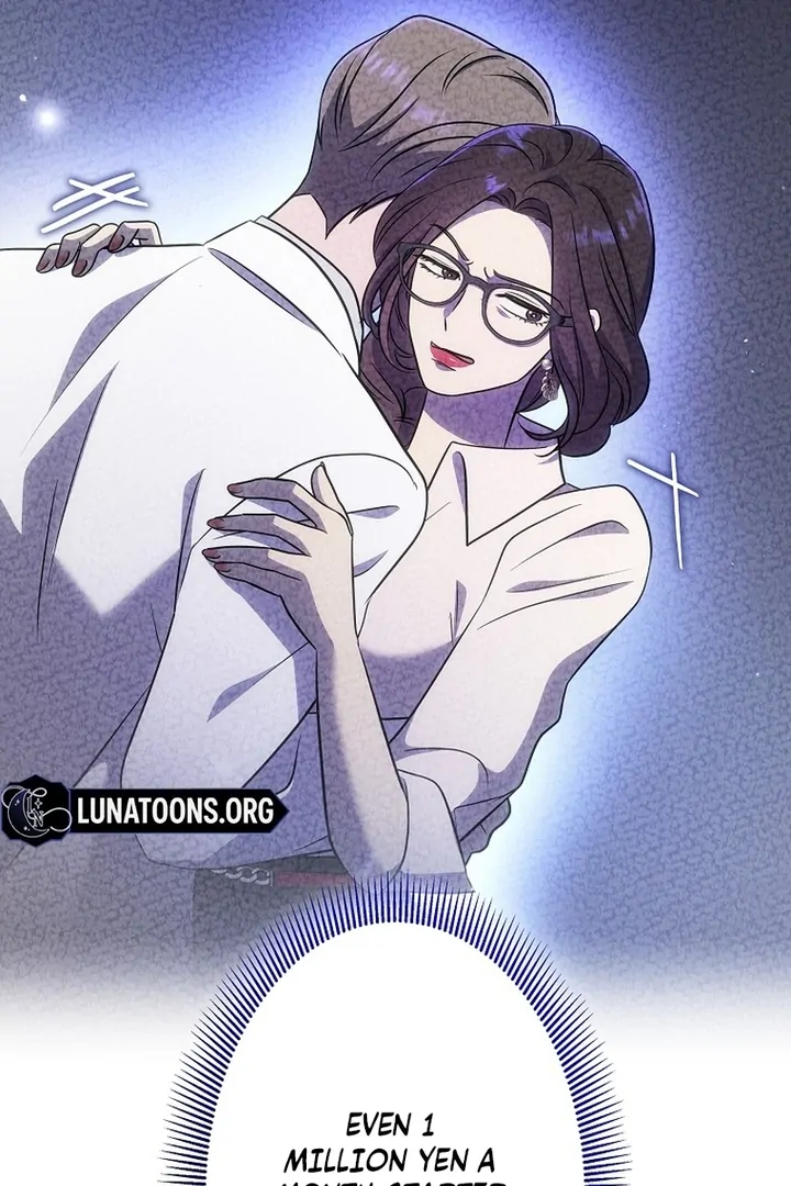 Until I Get Rid Of The Husband Who Watches Me! Chapter 13 - page 83