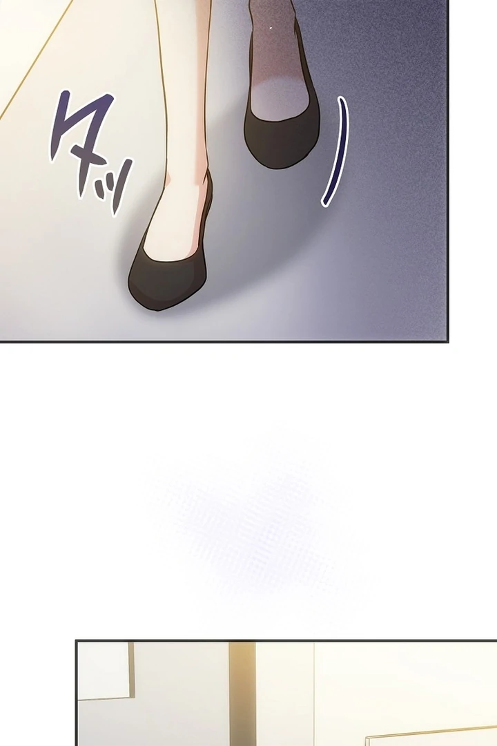 Until I Get Rid Of The Husband Who Watches Me! Chapter 13 - page 85
