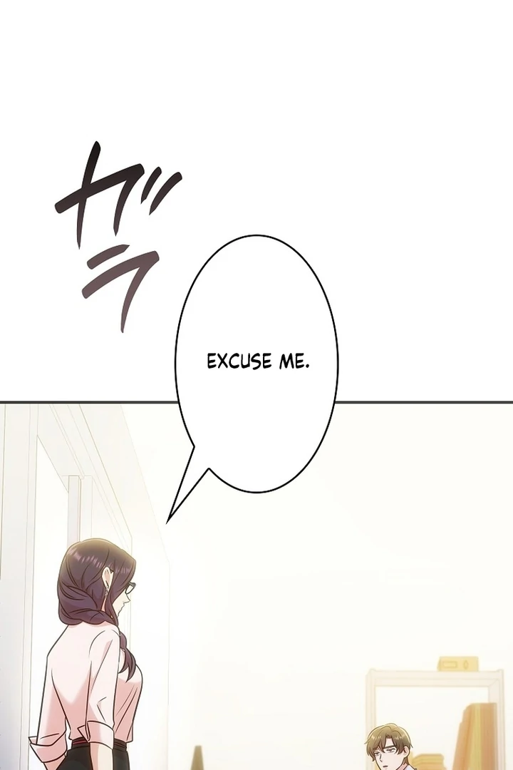 Until I Get Rid Of The Husband Who Watches Me! Chapter 13 - page 88