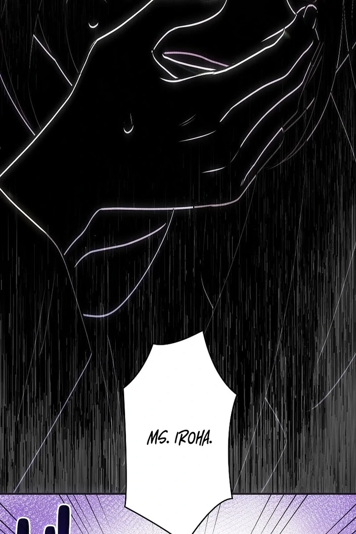 Until I Get Rid Of The Husband Who Watches Me! Chapter 8 - page 114