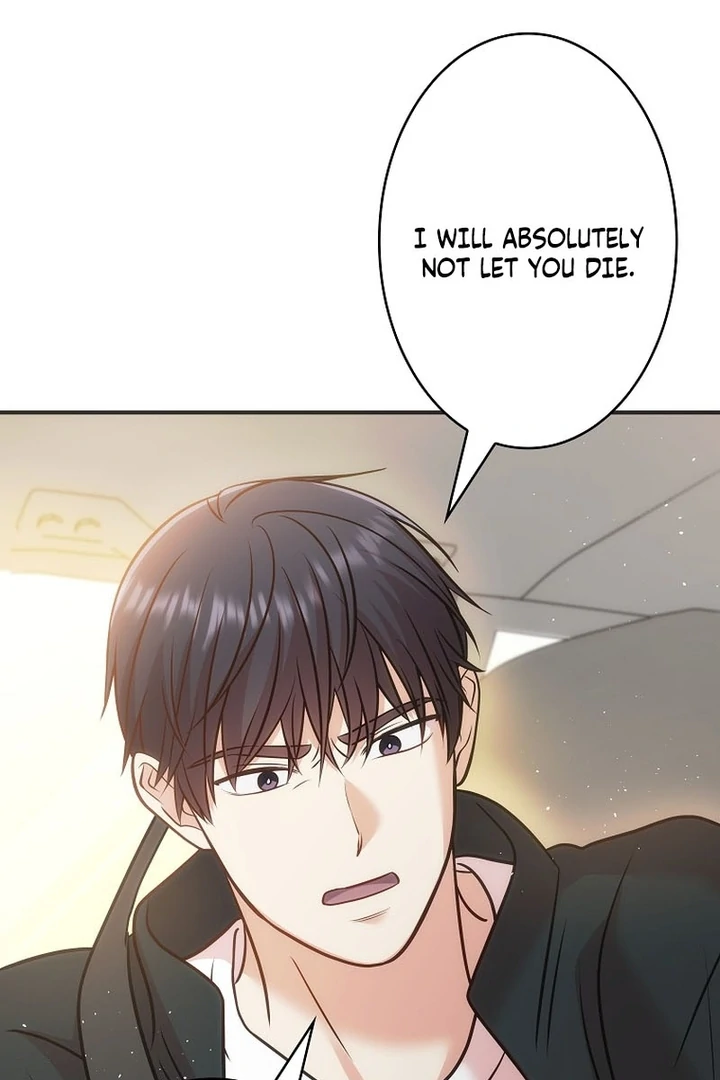 Until I Get Rid Of The Husband Who Watches Me! Chapter 8 - page 118