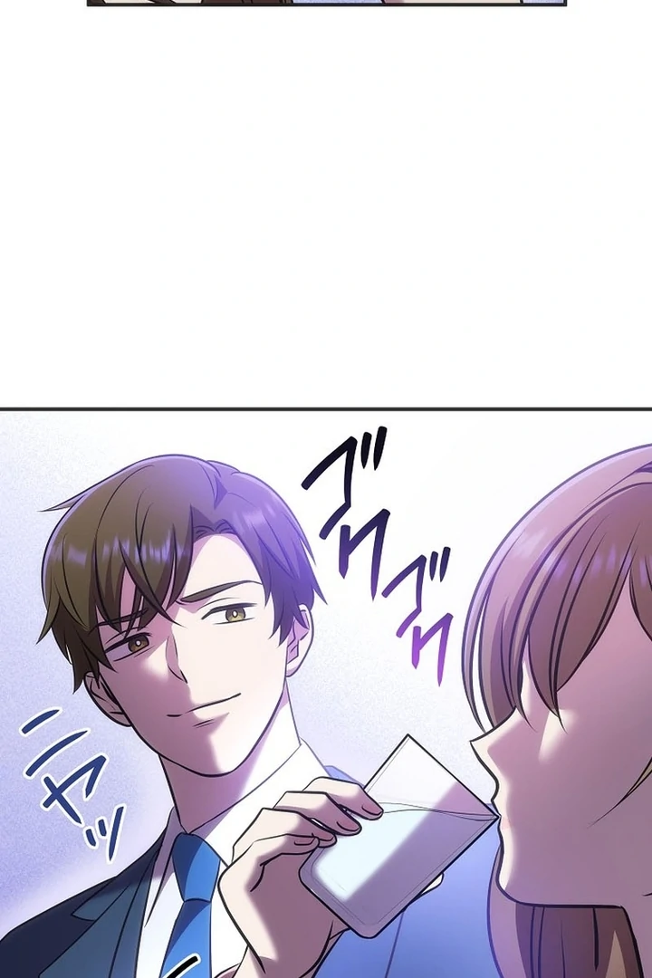 Until I Get Rid Of The Husband Who Watches Me! Chapter 8 - page 145