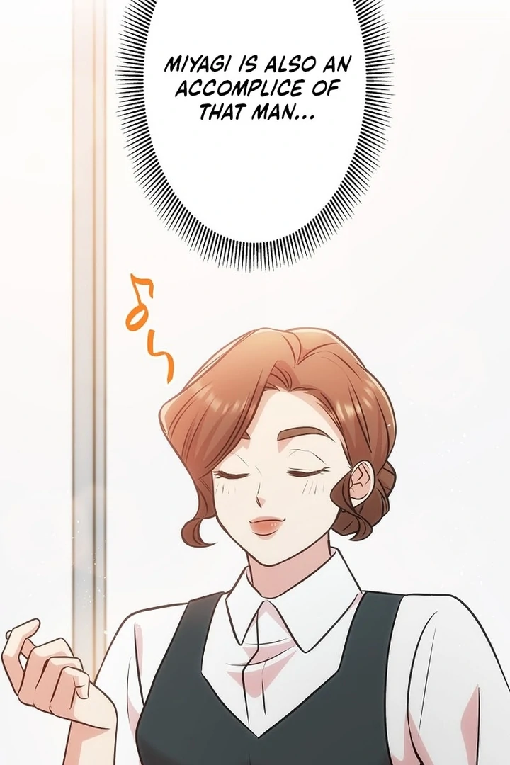 Until I Get Rid Of The Husband Who Watches Me! Chapter 8 - page 155