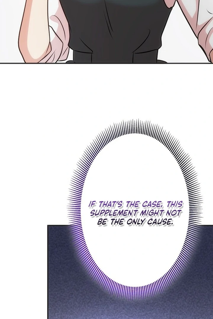 Until I Get Rid Of The Husband Who Watches Me! Chapter 8 - page 156