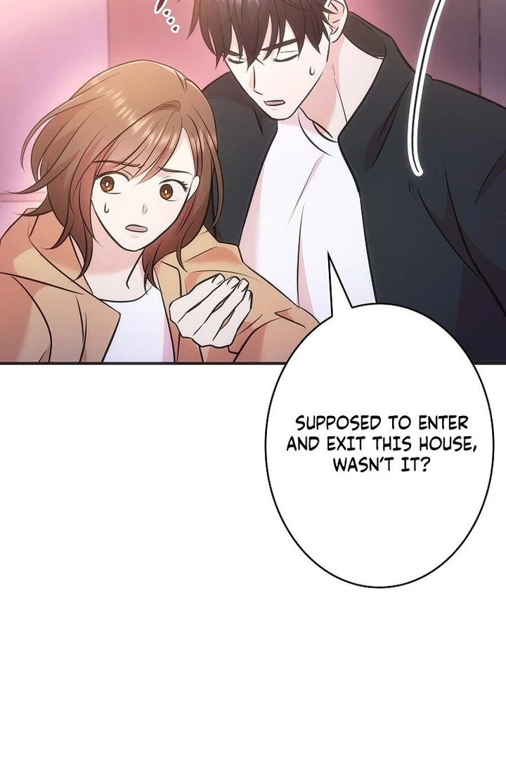 Until I Get Rid Of The Husband Who Watches Me! Chapter 8 - page 15