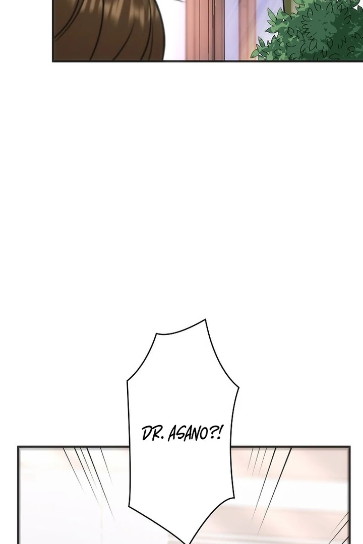 Until I Get Rid Of The Husband Who Watches Me! Chapter 8 - page 17